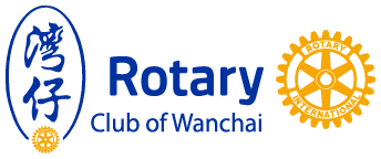 Rotary Club of Wanchai